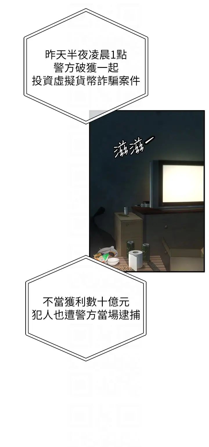 49.jpg