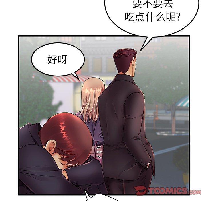 93.jpg