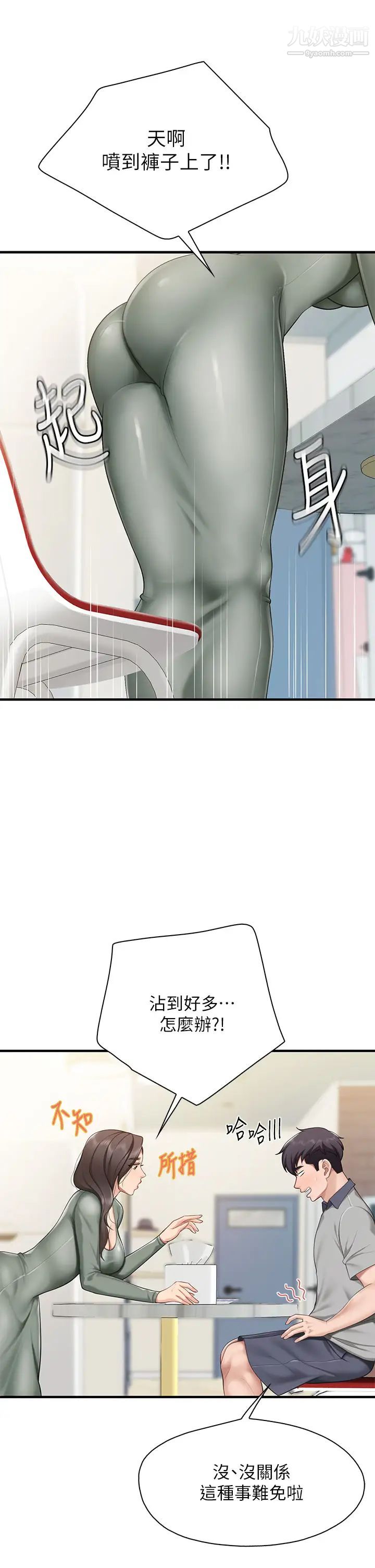 40.jpg