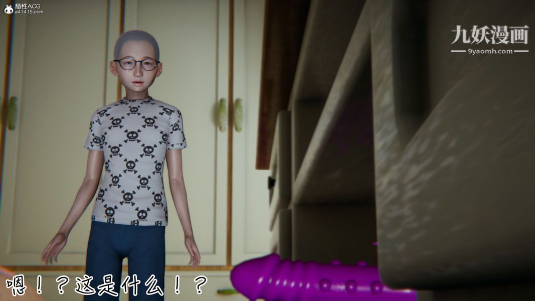 69.jpg