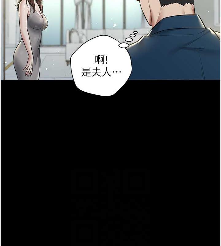 87.jpg