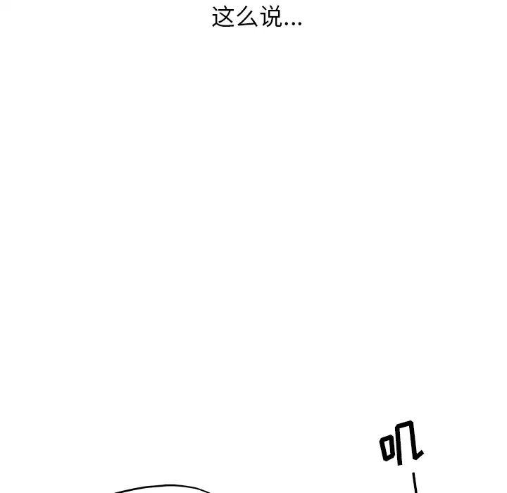 161.jpg