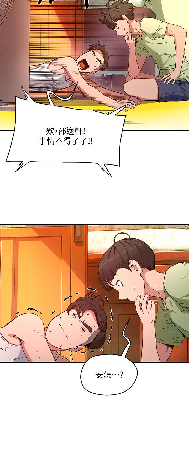 112.jpg