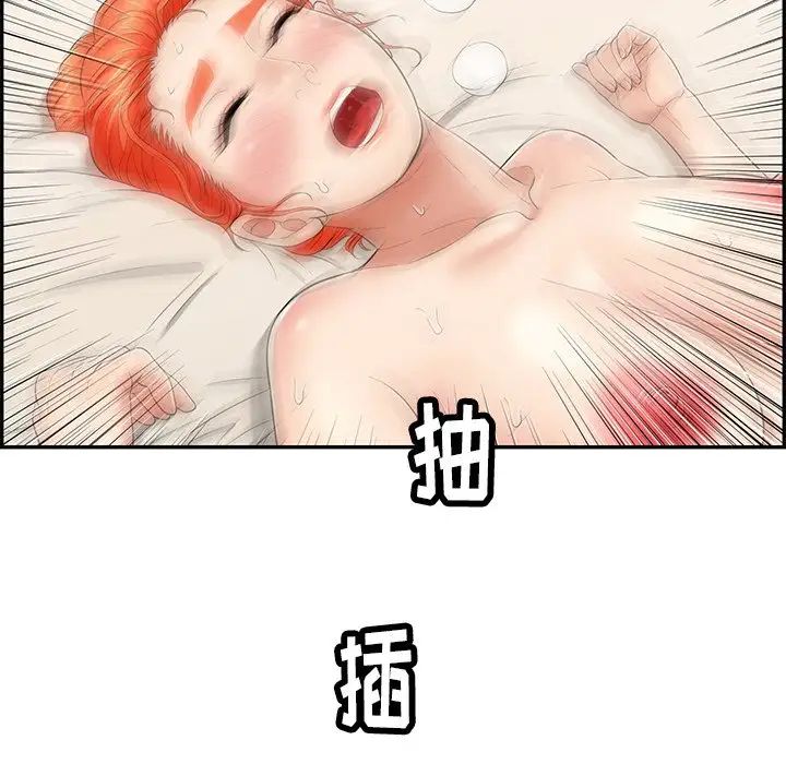 164.jpg