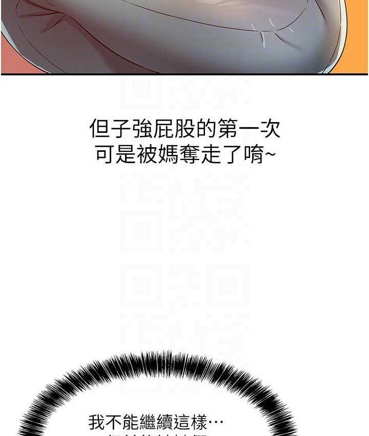 356.jpg