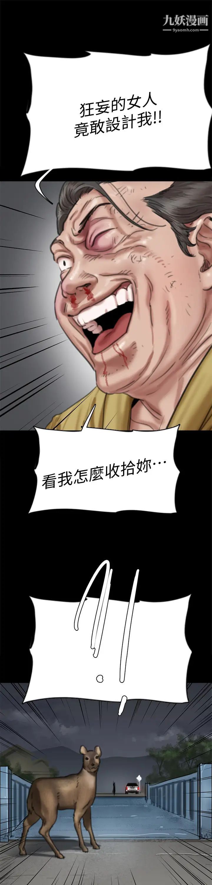 29.jpg