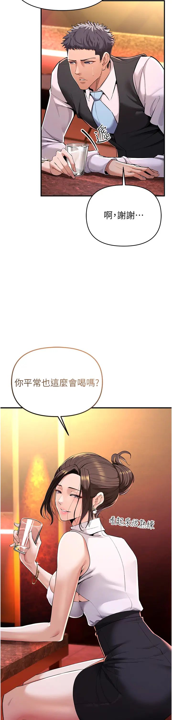 71.jpg