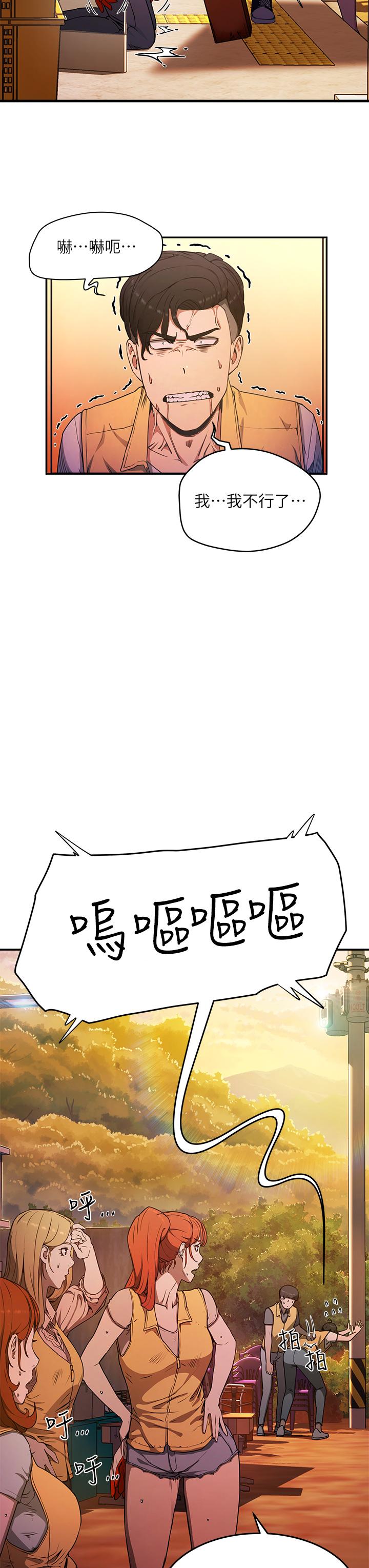 70.jpg