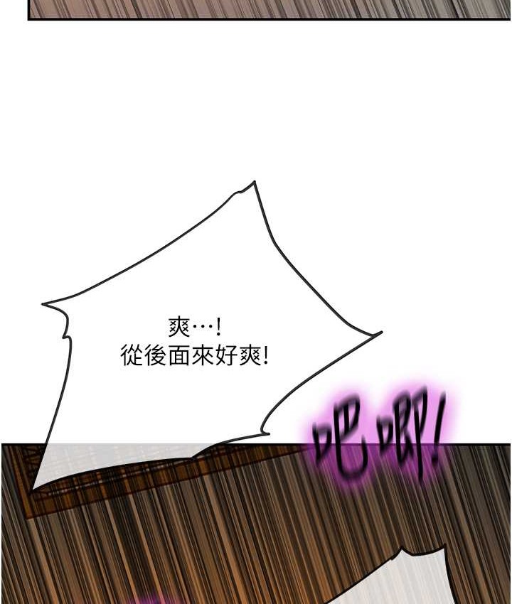 261.jpg