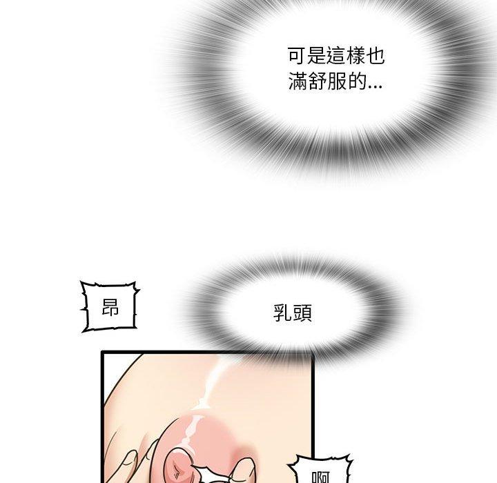 124.jpg
