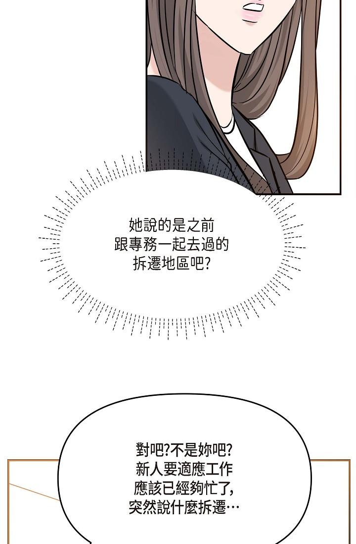 109.jpg