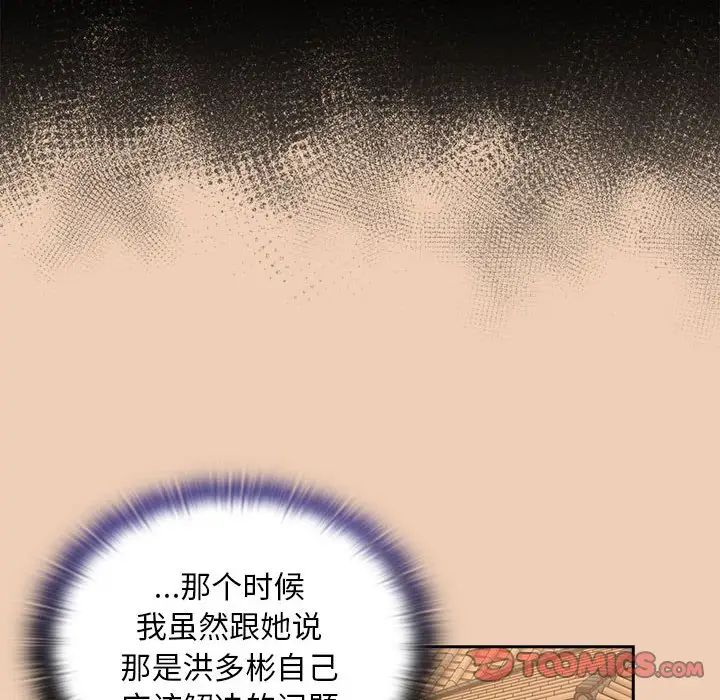 93.jpg