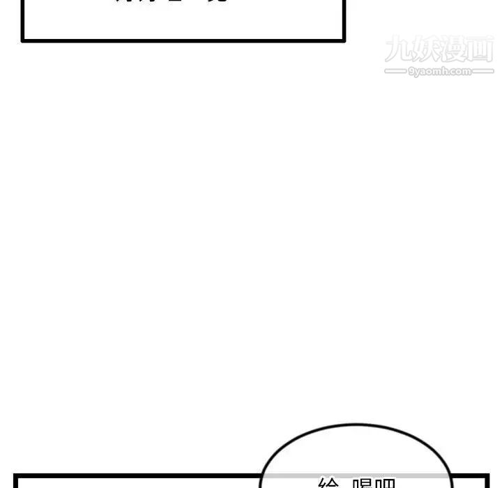 94.jpg