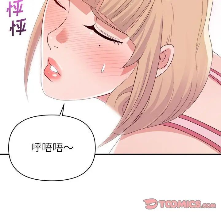 102.jpg