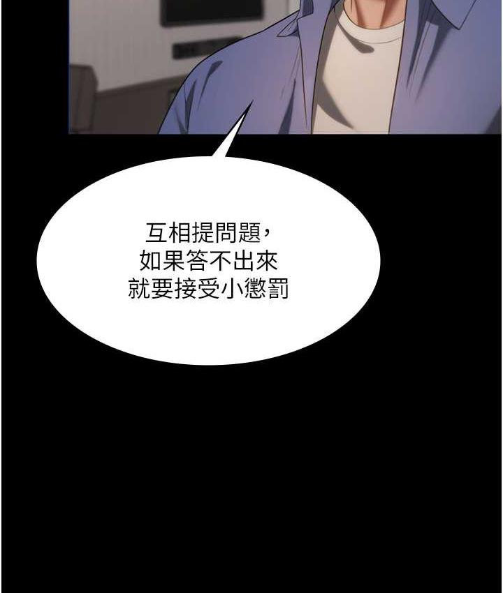193.jpg
