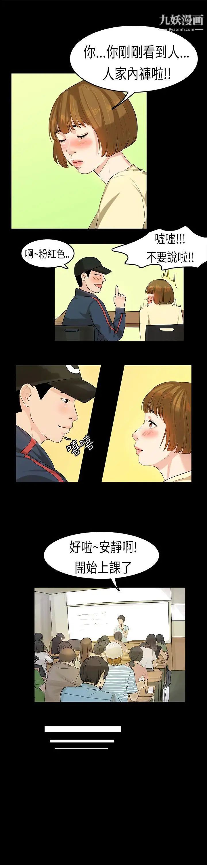 31.jpg