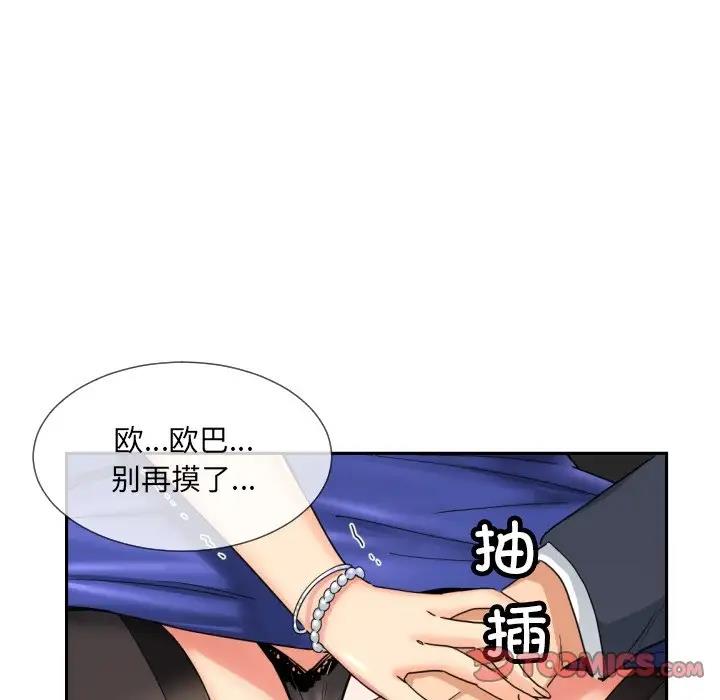 117.jpg