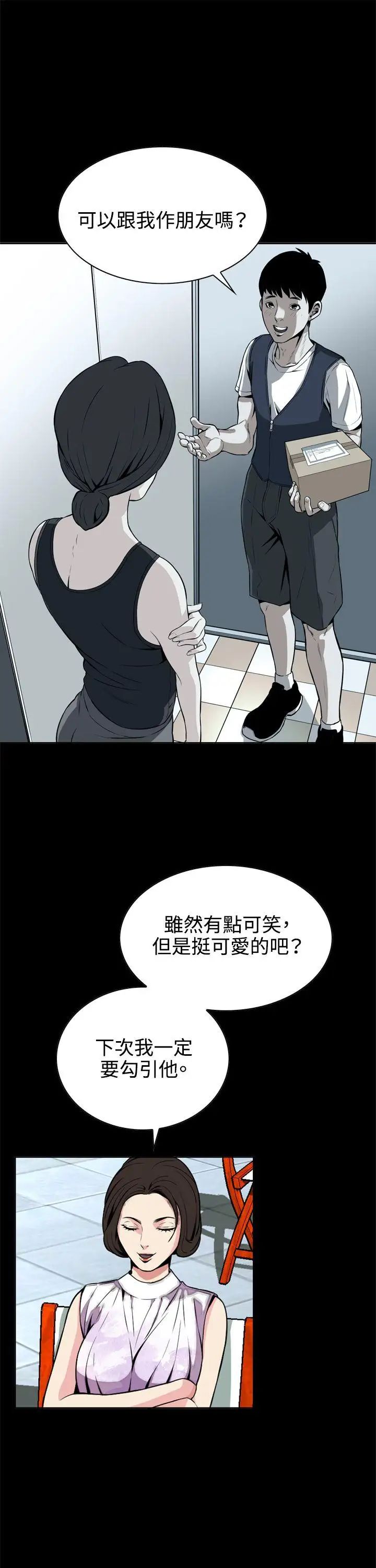 51.jpg