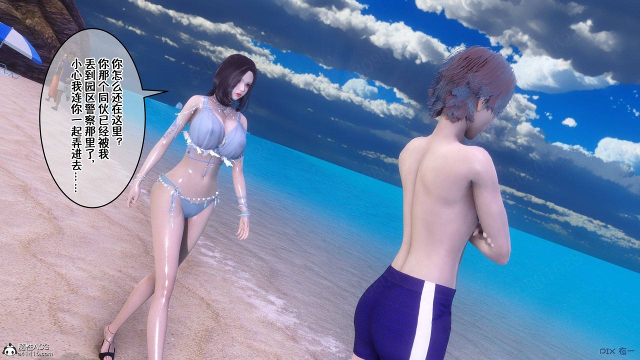 97.jpg