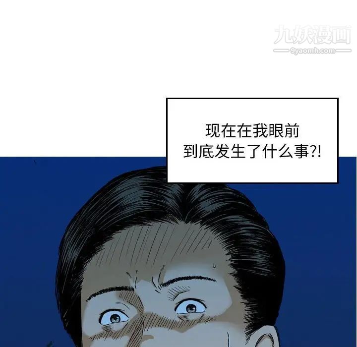 92.jpg