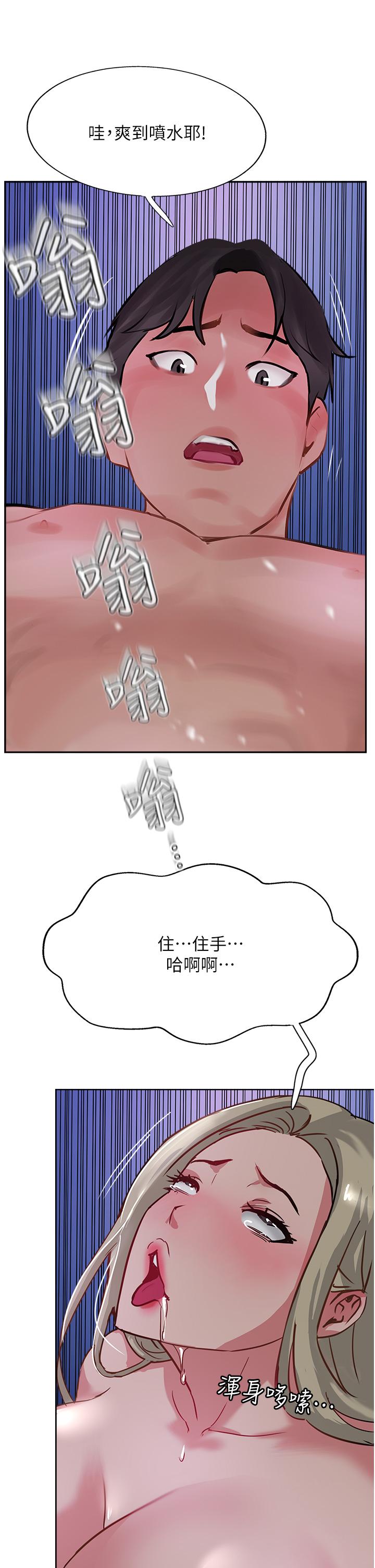 81.jpg