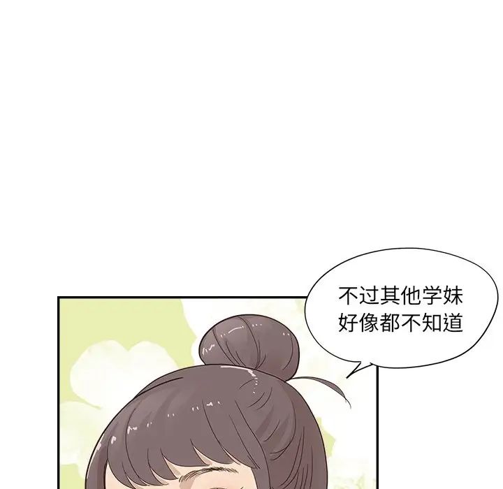 97.jpg