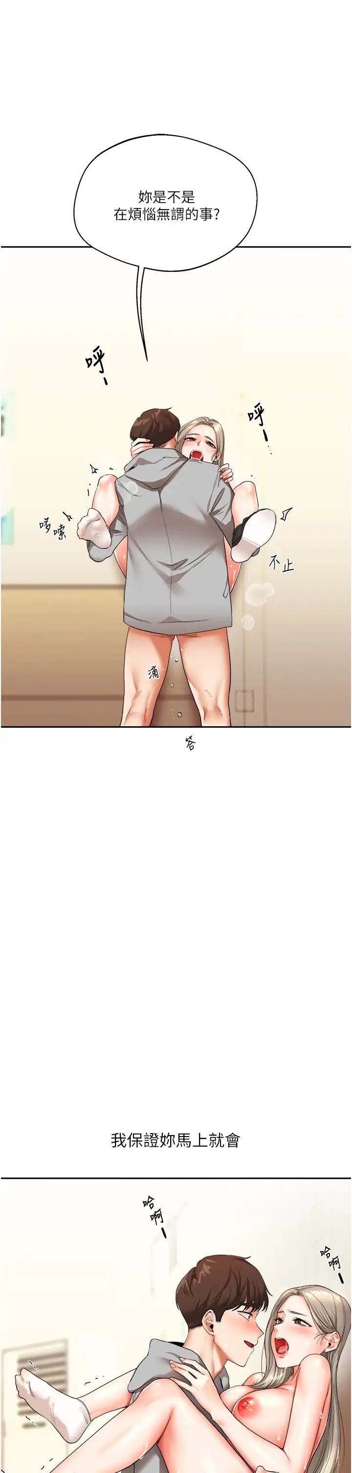 55.jpg