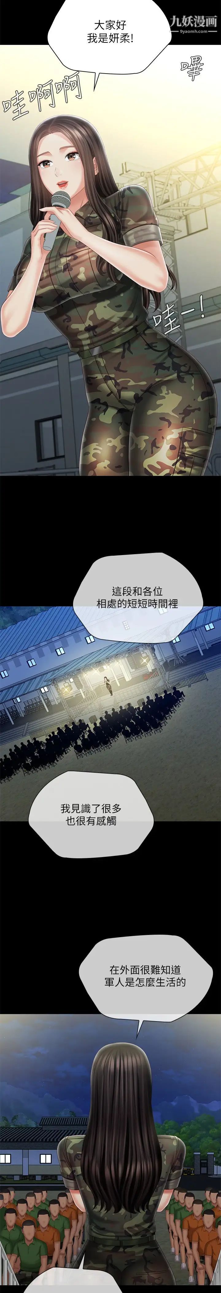 24.jpg