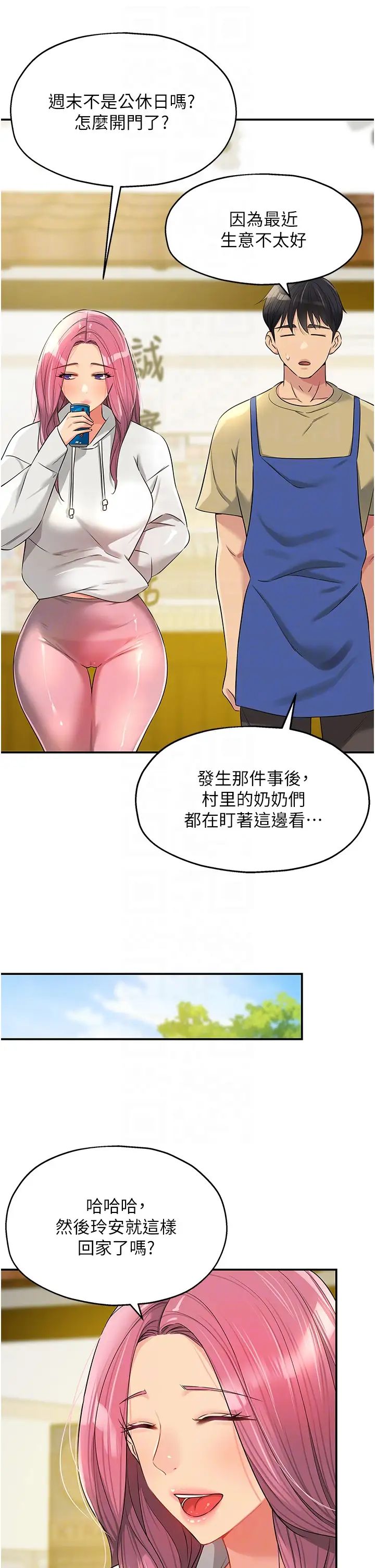52.jpg