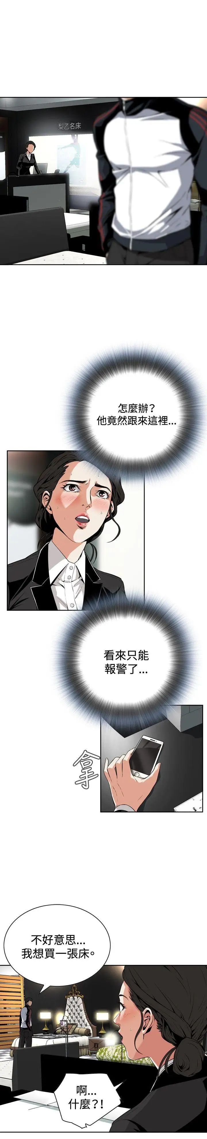 12.jpg