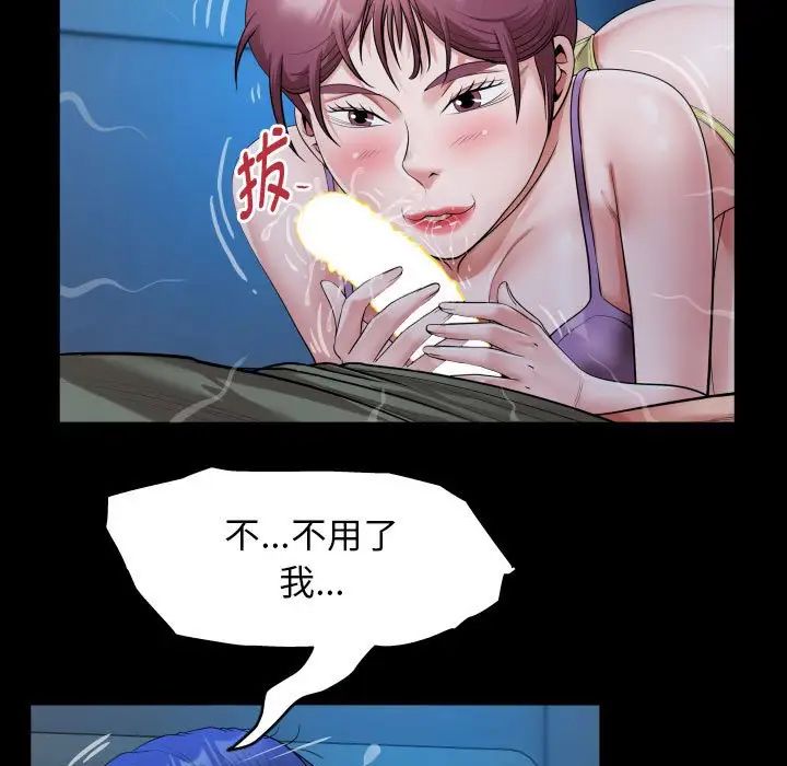 93.jpg