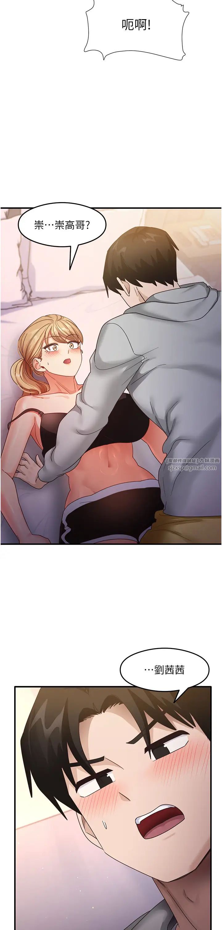 109.jpg