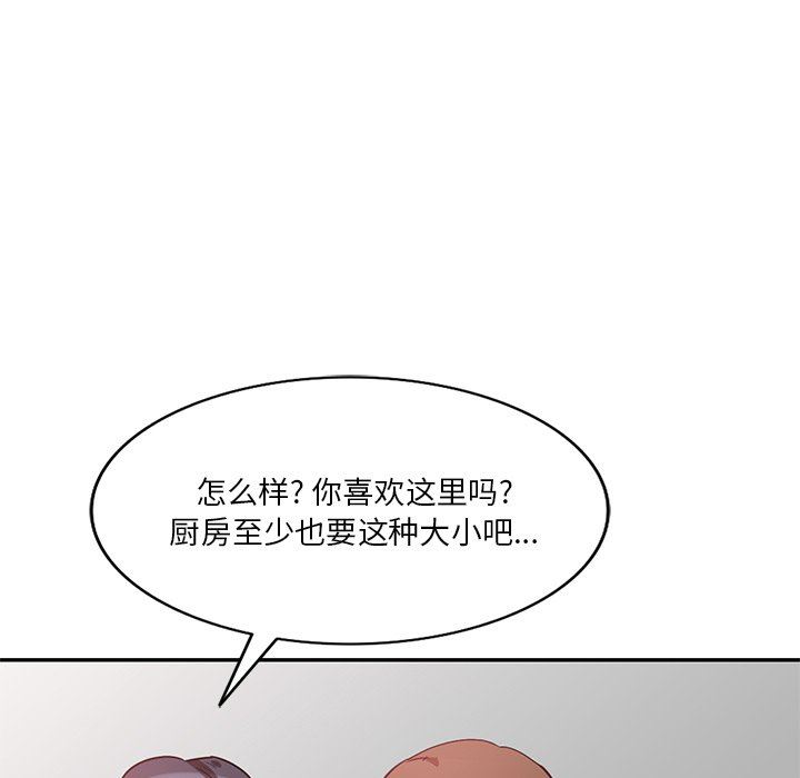 92.jpg