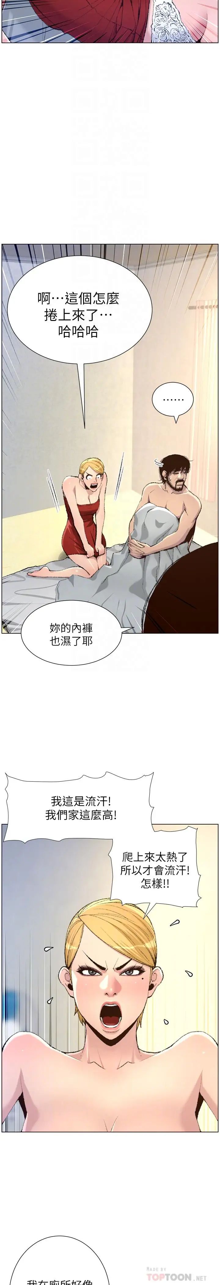 28.jpg