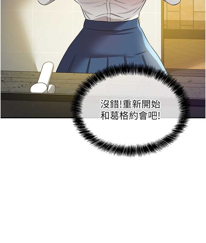 477.jpg