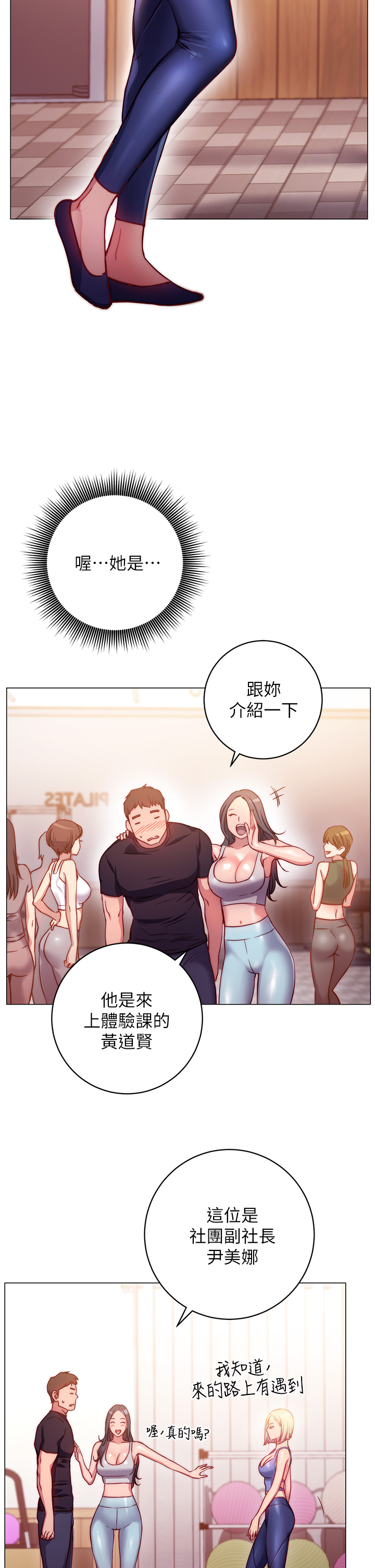 103.jpg