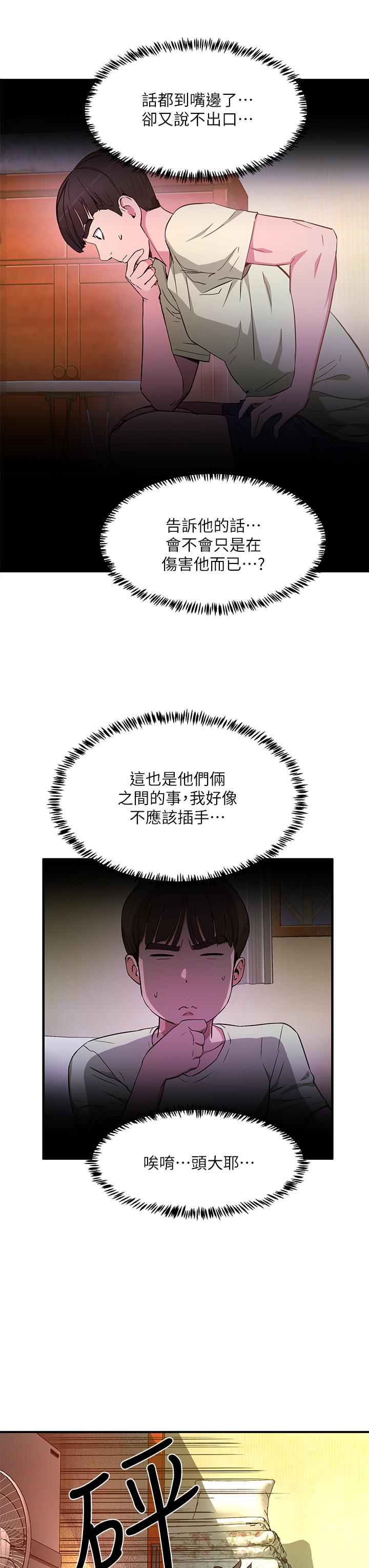 110.jpg