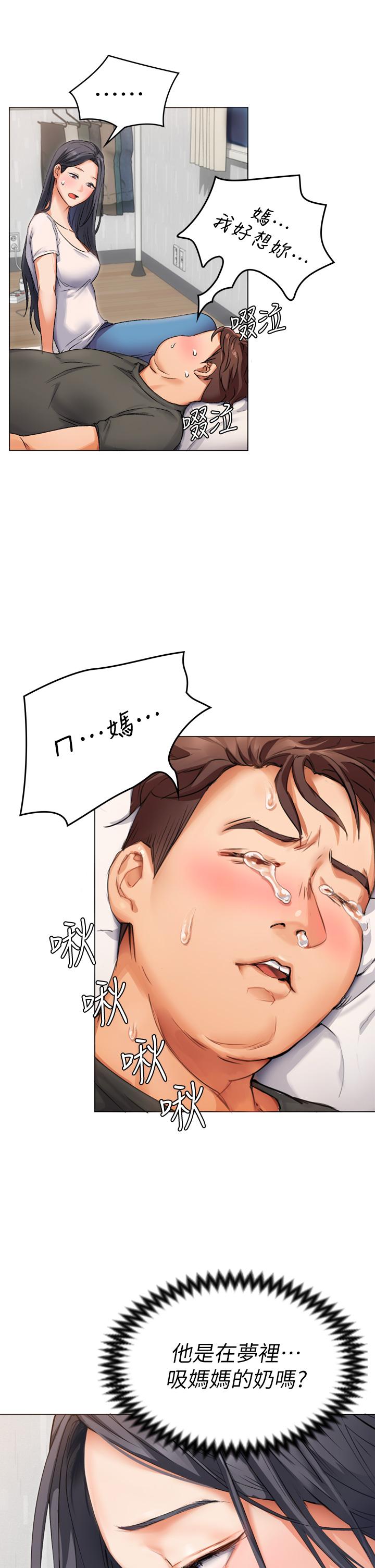 106.jpg