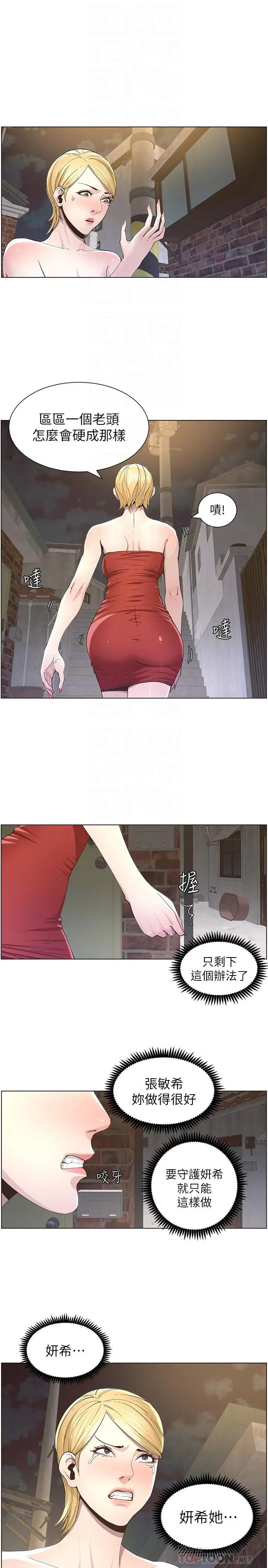 27.jpg