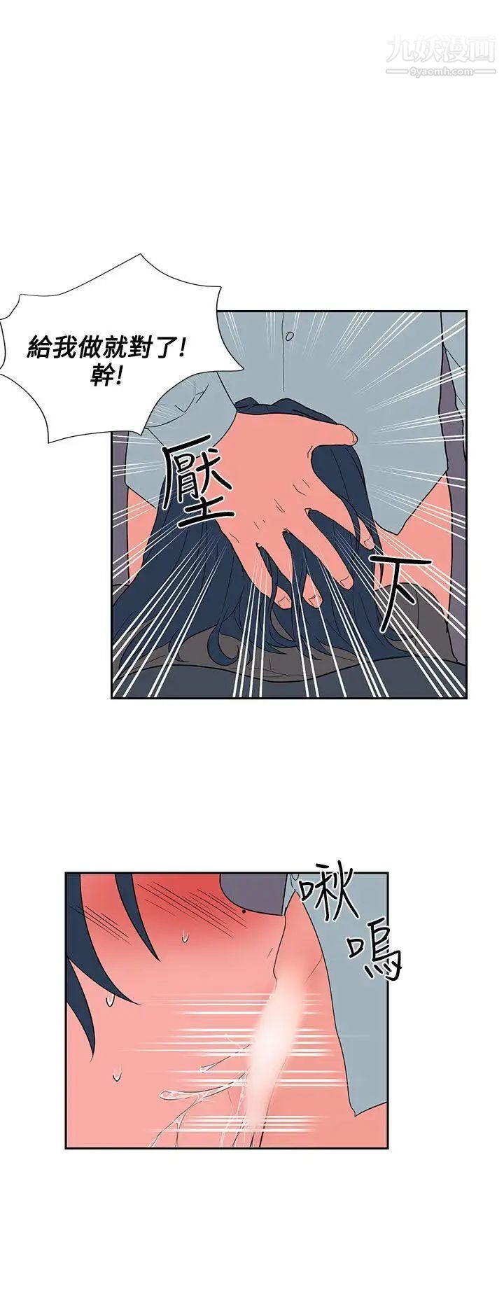 43.jpg