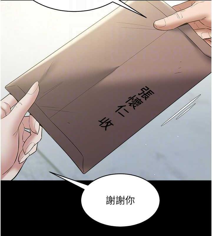96.jpg