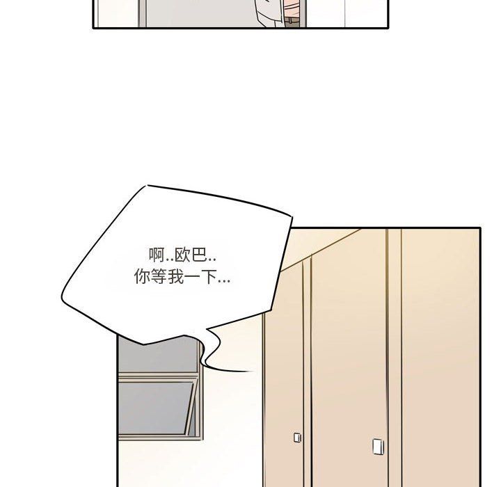 46.jpg