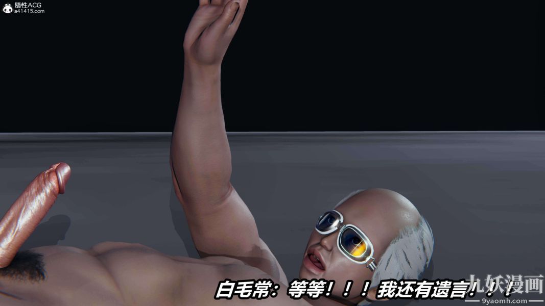 97.jpg