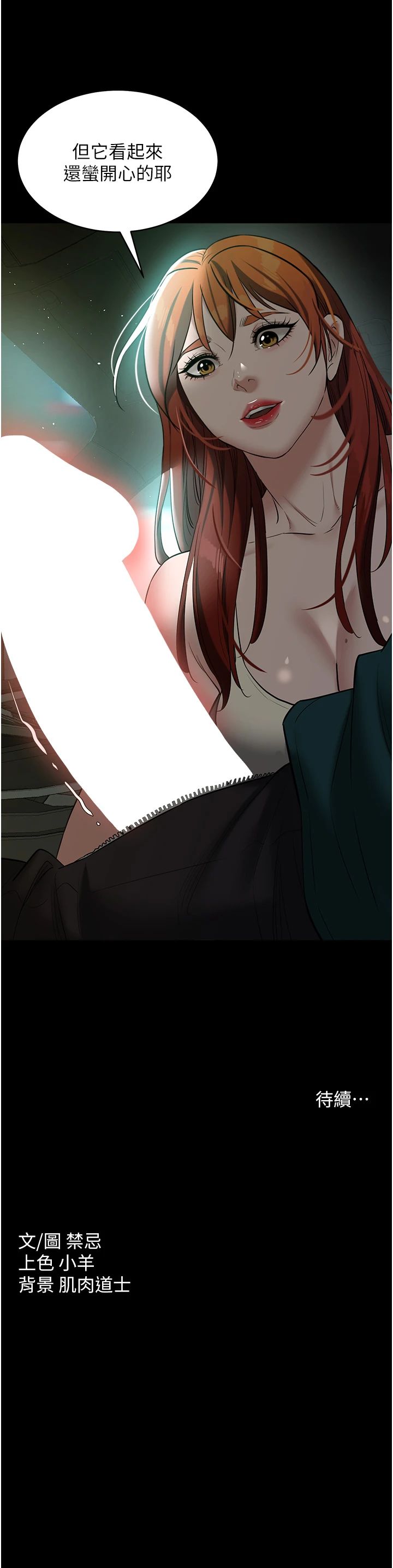 47.jpg