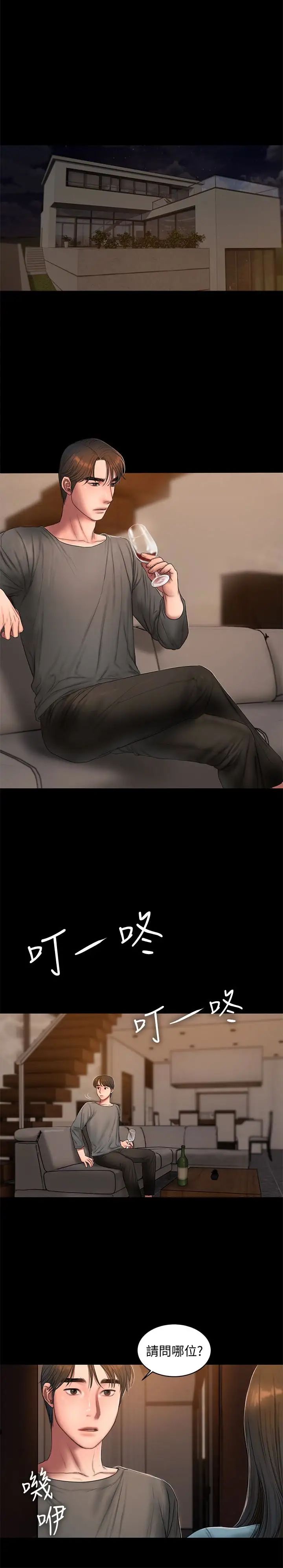 43.jpg