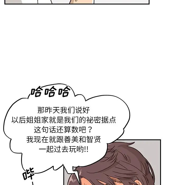 203.jpg