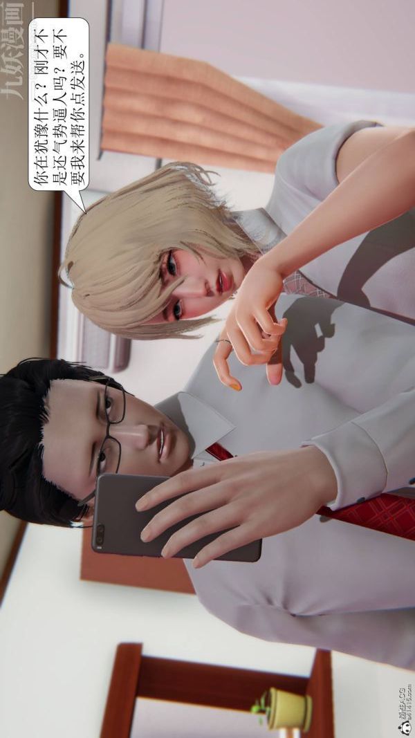 84.jpg