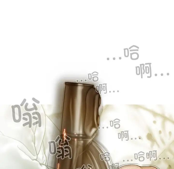 270.jpg
