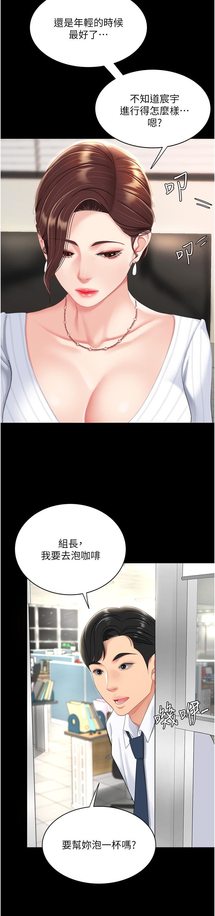 76.jpg