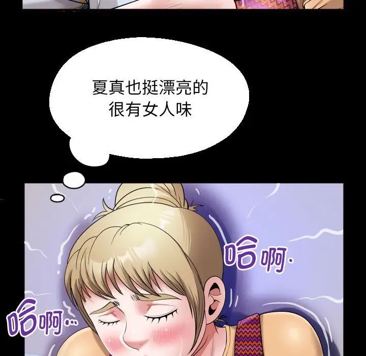 118.jpg